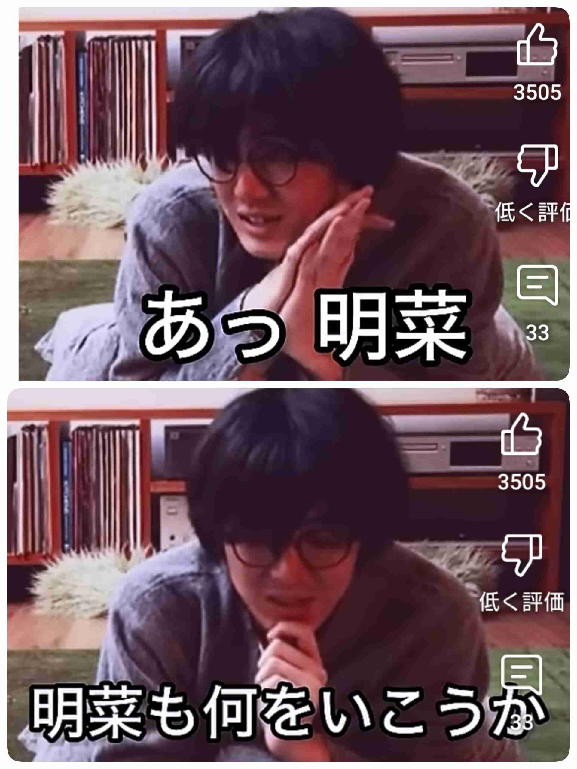 藤井風「音楽ができなくなったら何をしますか？」“かわいい弟”Vaundyの質問にズバリ回答「でも…」