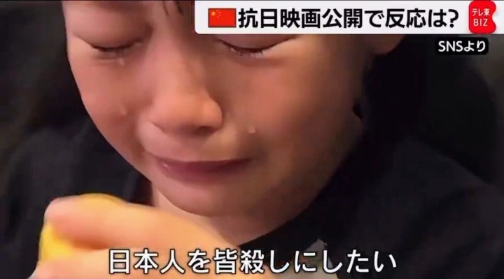 「日本人か？」中国の北京・深センなどで日本人タクシー乗車拒否相次ぐ　旧日本軍の「731部隊」題材の映画が公開され反日感情が高まる中　懸念強まる