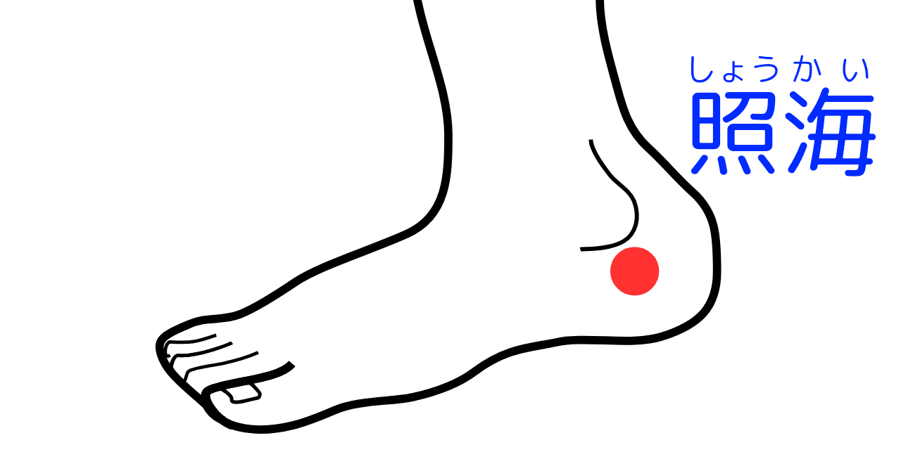 今月の雑談トピ【2025年9月】