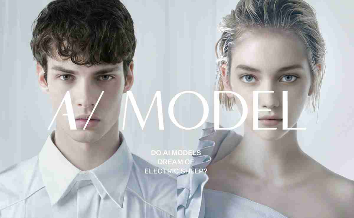 ファッション誌『MORE』“紙版”休止へ 約48年の歴史…編集部が「突然のご報告」