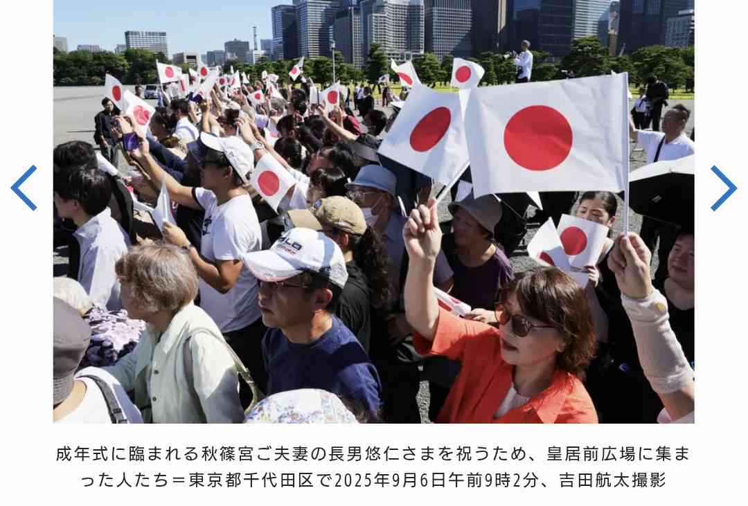 笑顔が優しい人