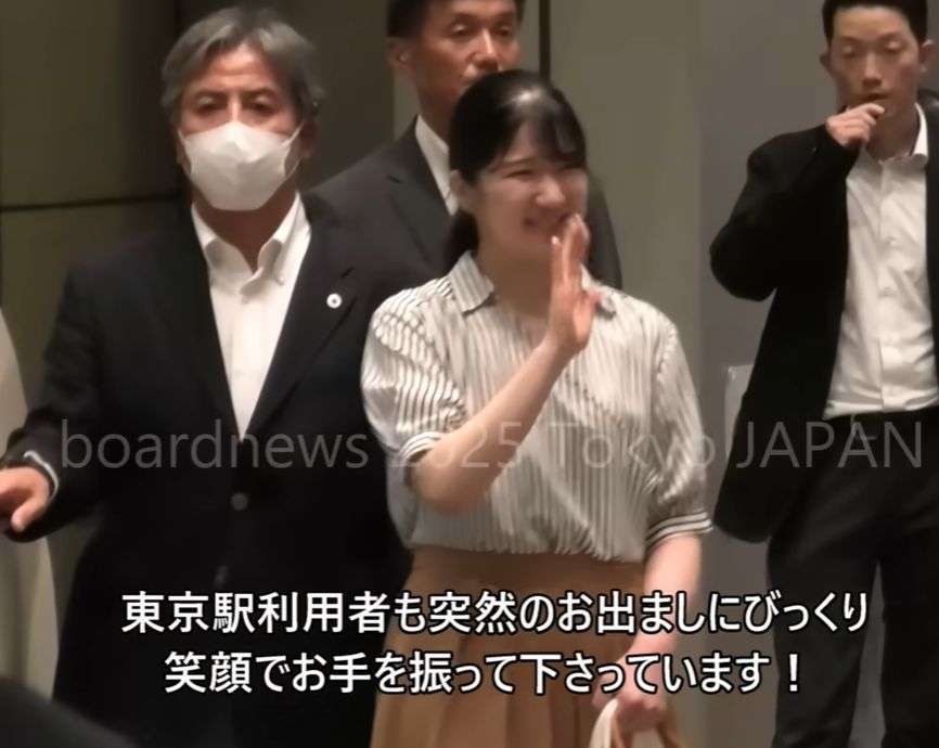 笑顔が優しい人