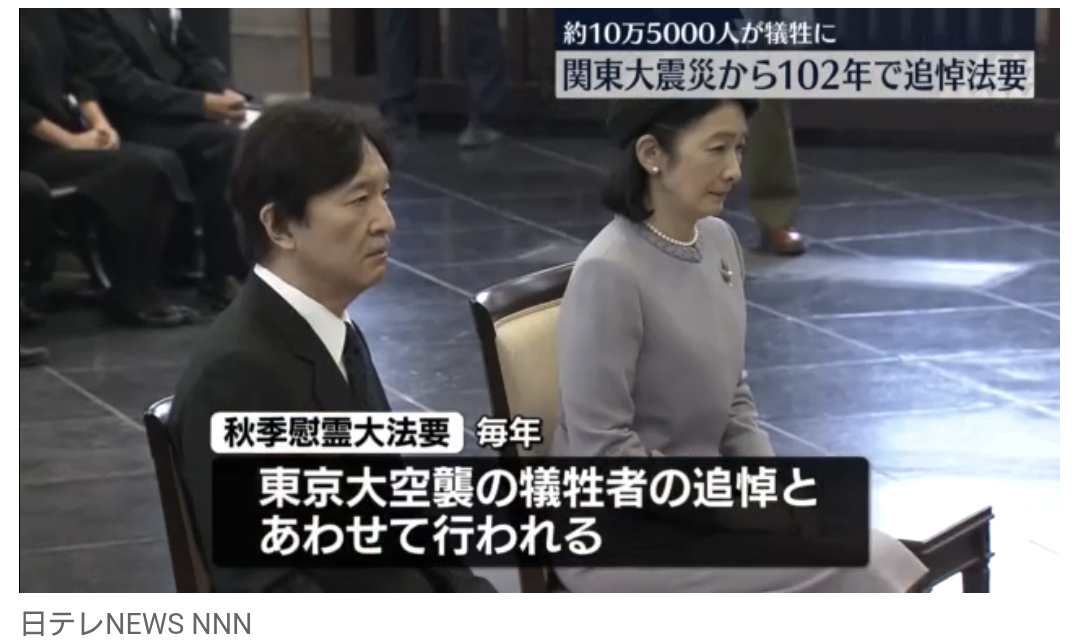 笑顔が優しい人