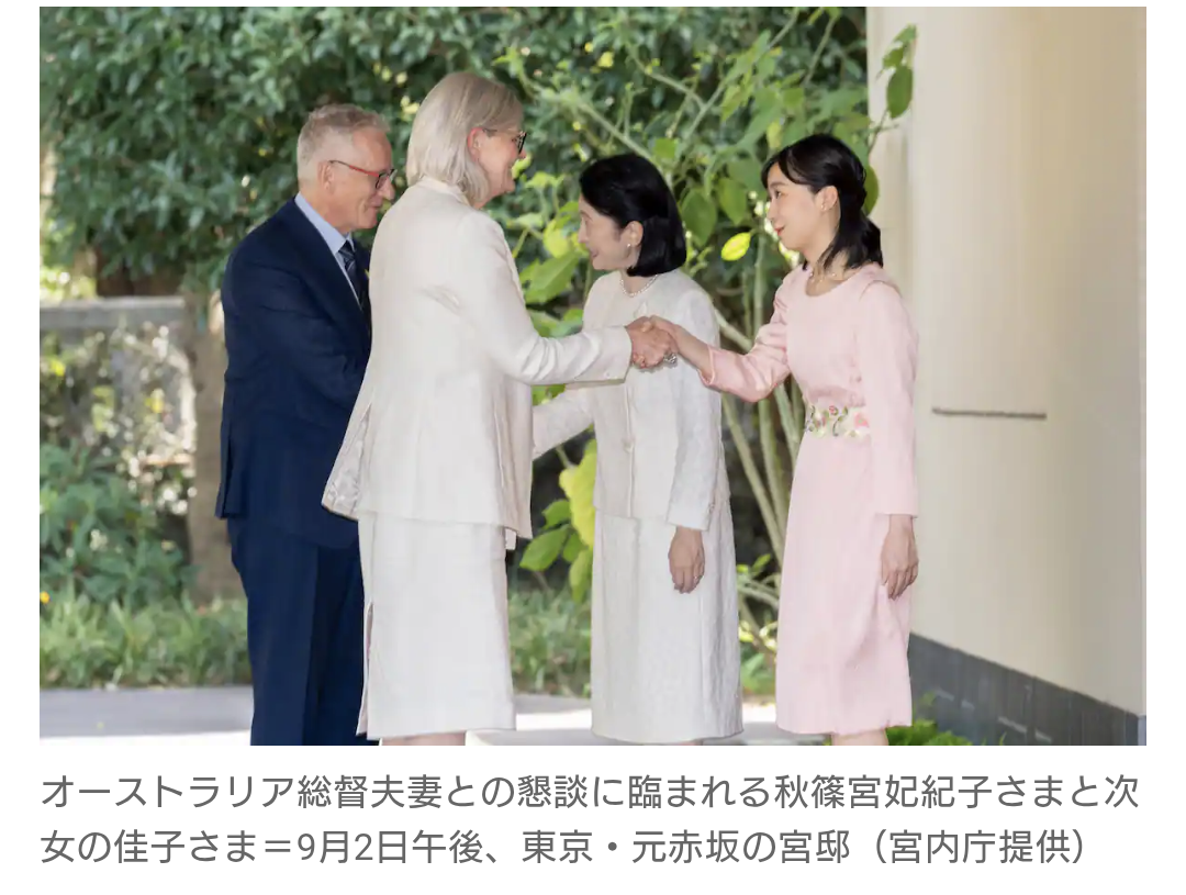 笑顔が優しい人