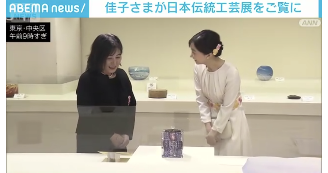 笑顔が優しい人