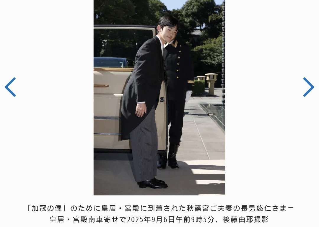 笑顔が優しい人