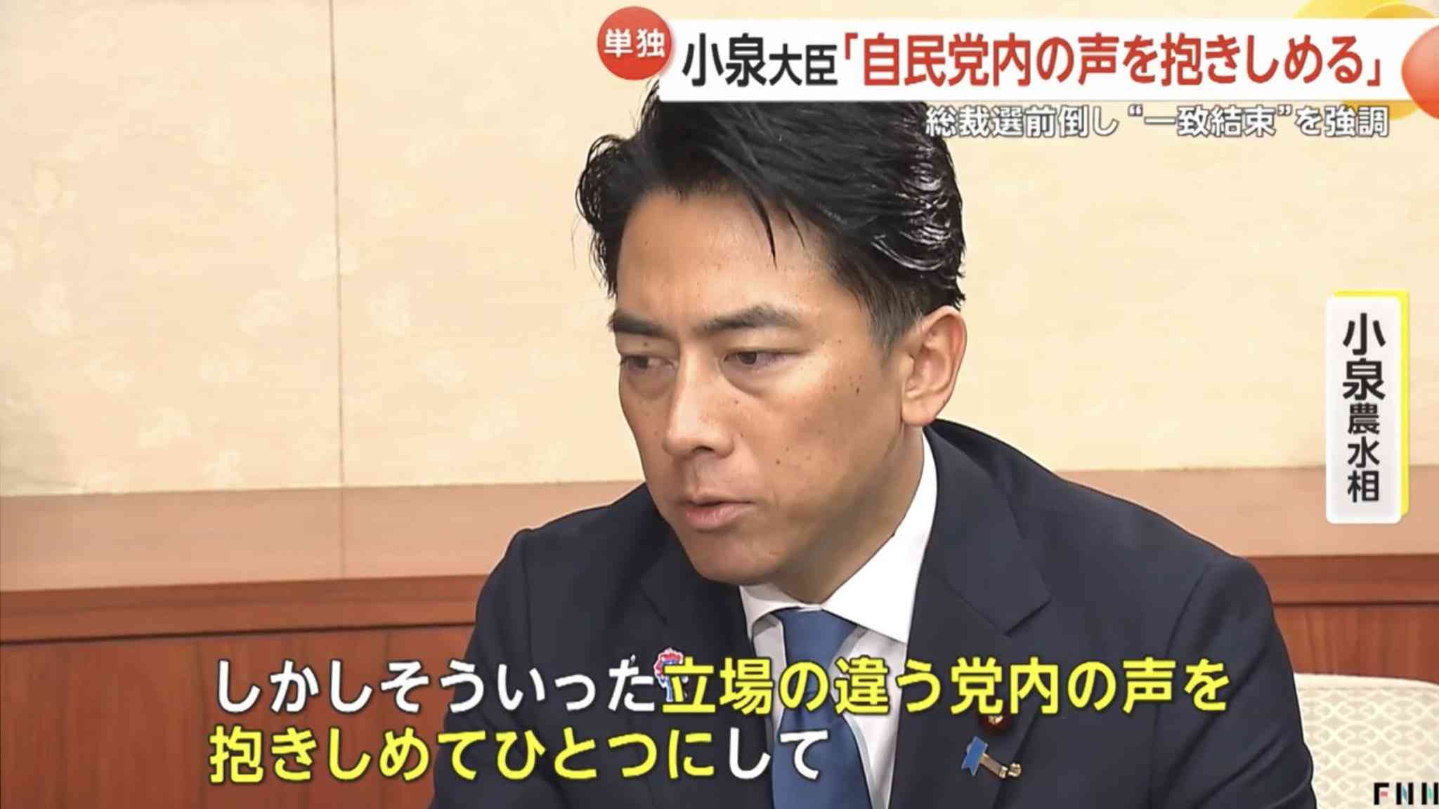 「なんていい笑顔ｗ」「吹っ切れてる」辞任の石破首相がX→まるで別人の表情、千件超コメ殺到「ゲルめちゃ楽しそう」「給付金マダ？」「早く解散総選挙」