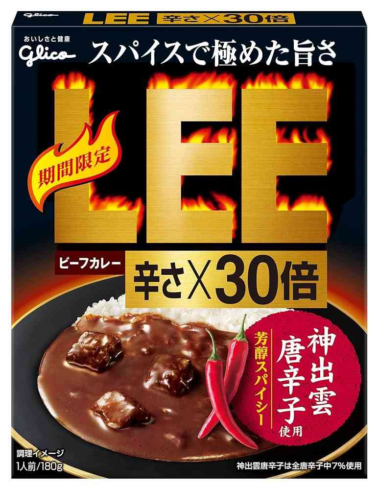 好きなレトルトカレー