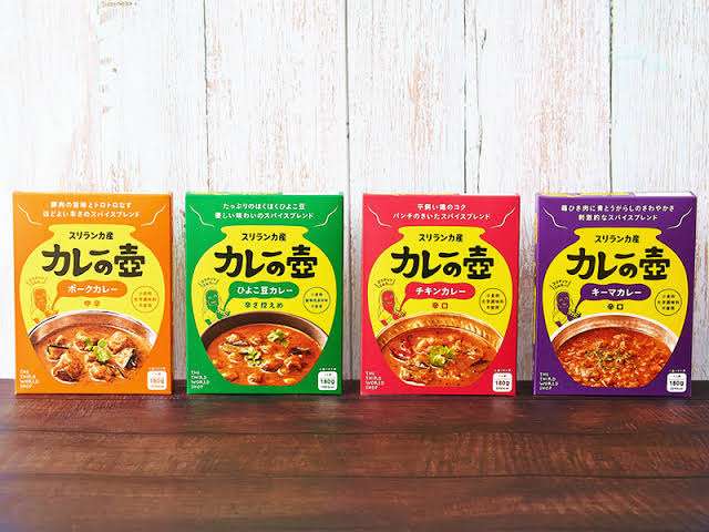 好きなレトルトカレー