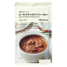 好きなレトルトカレー
