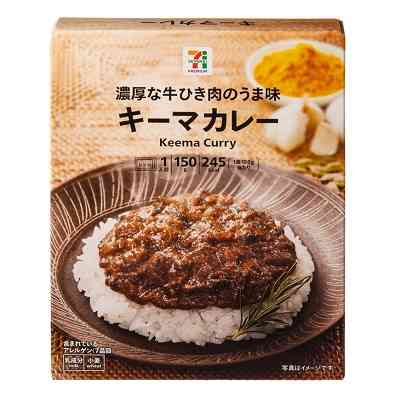 好きなレトルトカレー