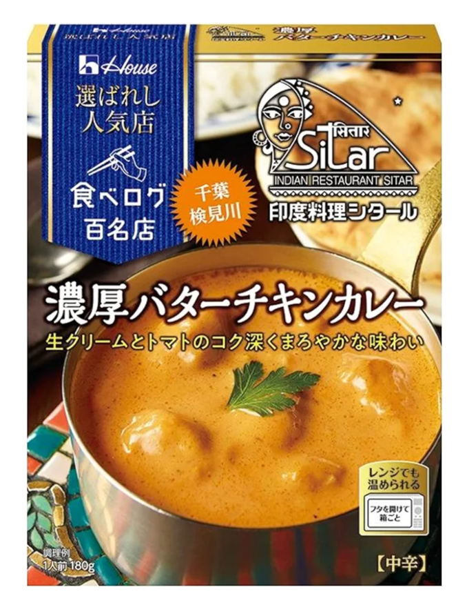 好きなレトルトカレー