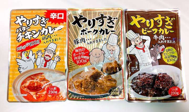 好きなレトルトカレー