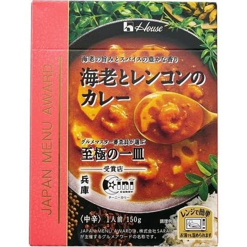 好きなレトルトカレー