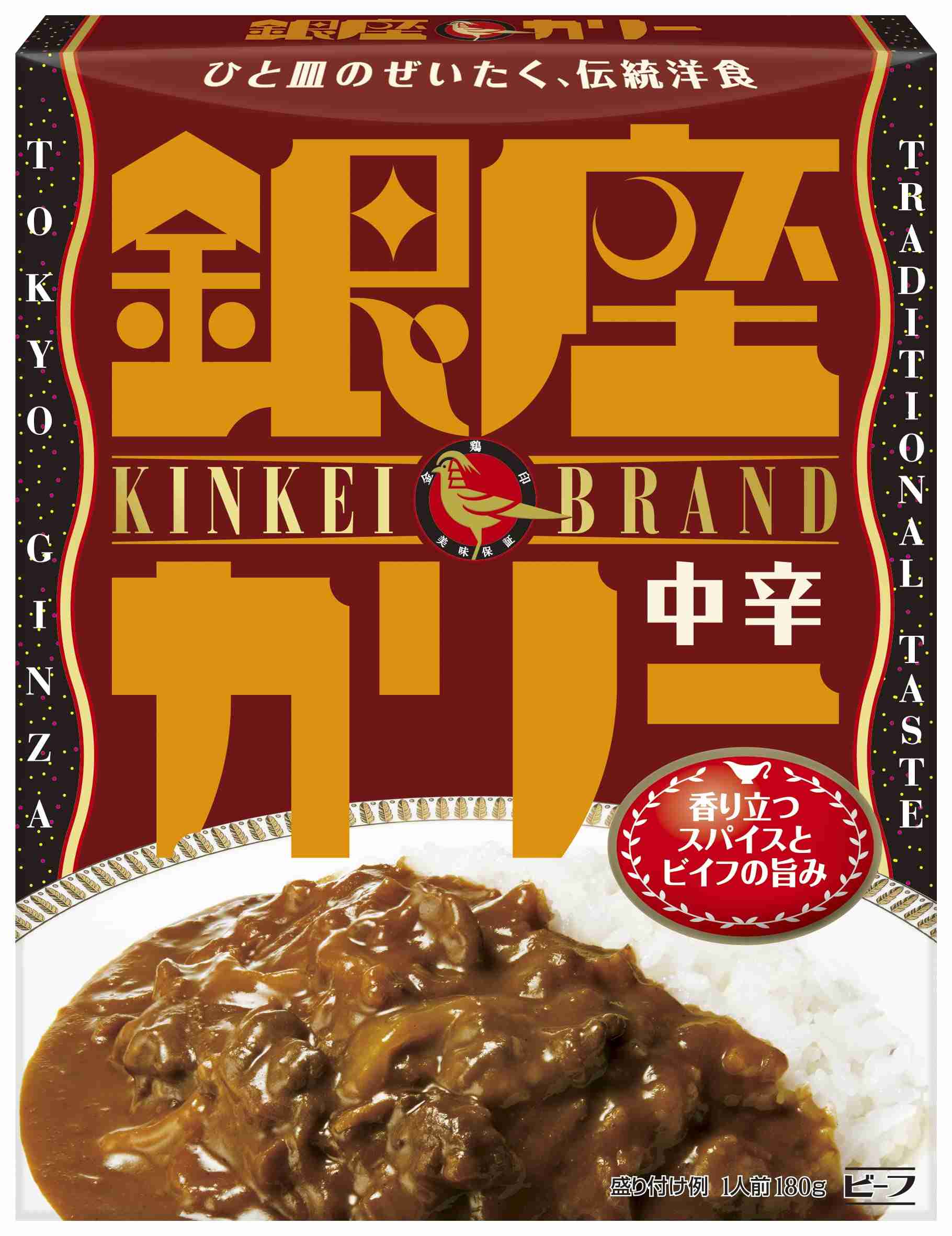 好きなレトルトカレー
