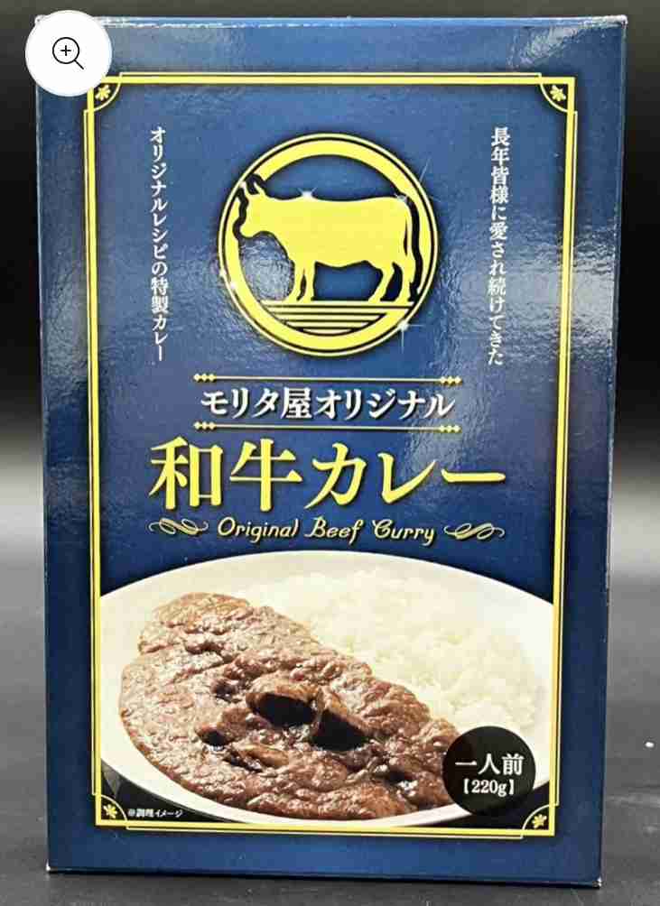 好きなレトルトカレー