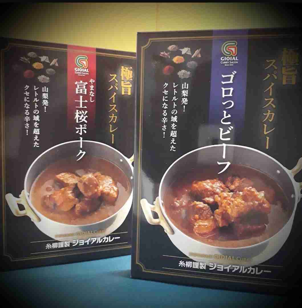 好きなレトルトカレー