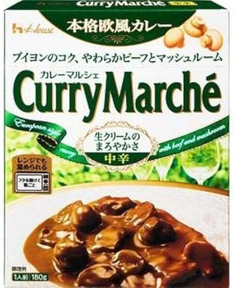 好きなレトルトカレー