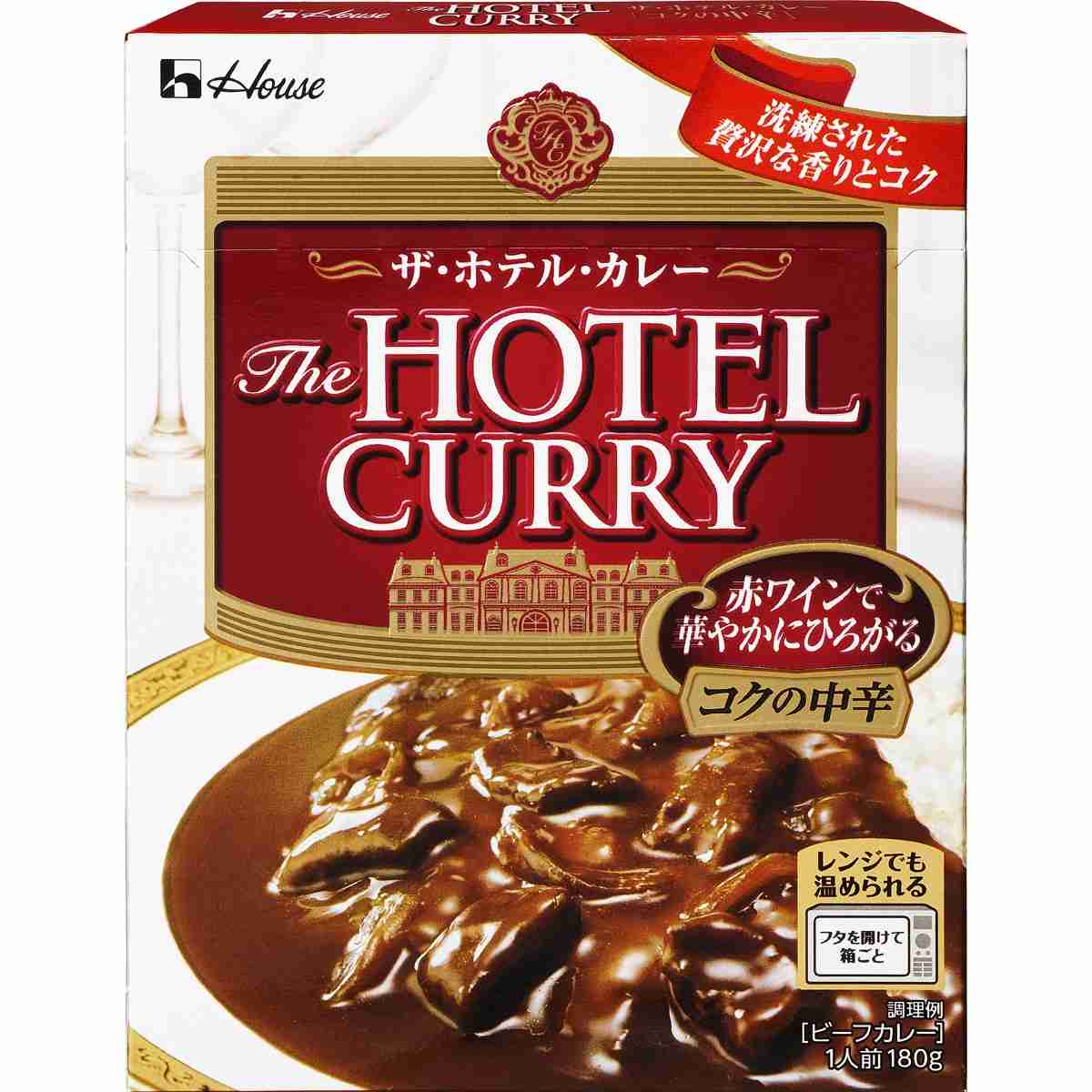 好きなレトルトカレー