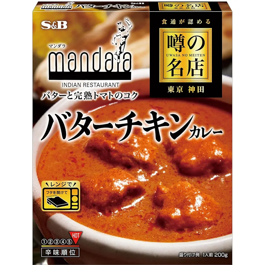 好きなレトルトカレー
