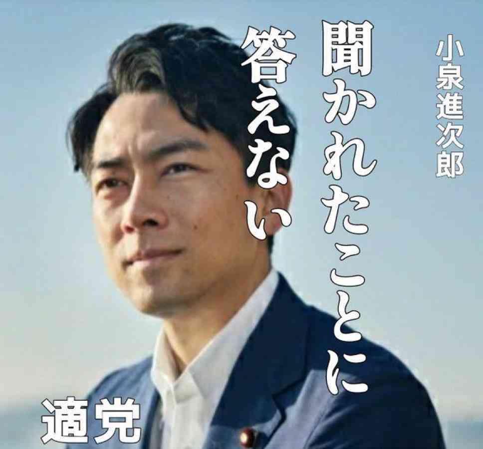 残念ですが、新米が出ても安くなりません…農家でもJAでもない、コメ高騰の「真の原因」とは？