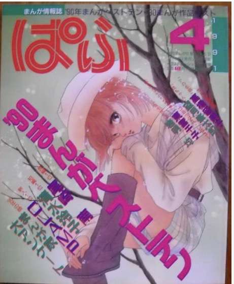 古のアニオタで集まらない？