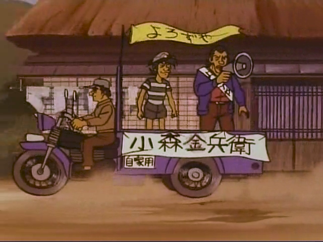 古のアニオタで集まらない？