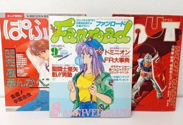 古のアニオタで集まらない？