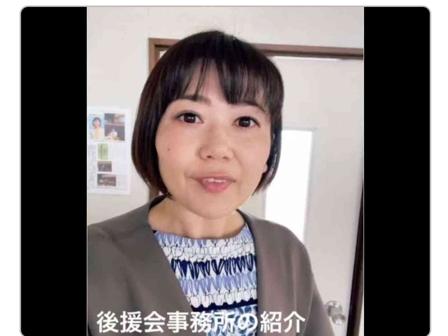 【全文公開】“ラブホテル密会” 前橋市・小川晶市長の謝罪会見「最初にホテルへ誘ったのはどちらから？」記者との一問一答
