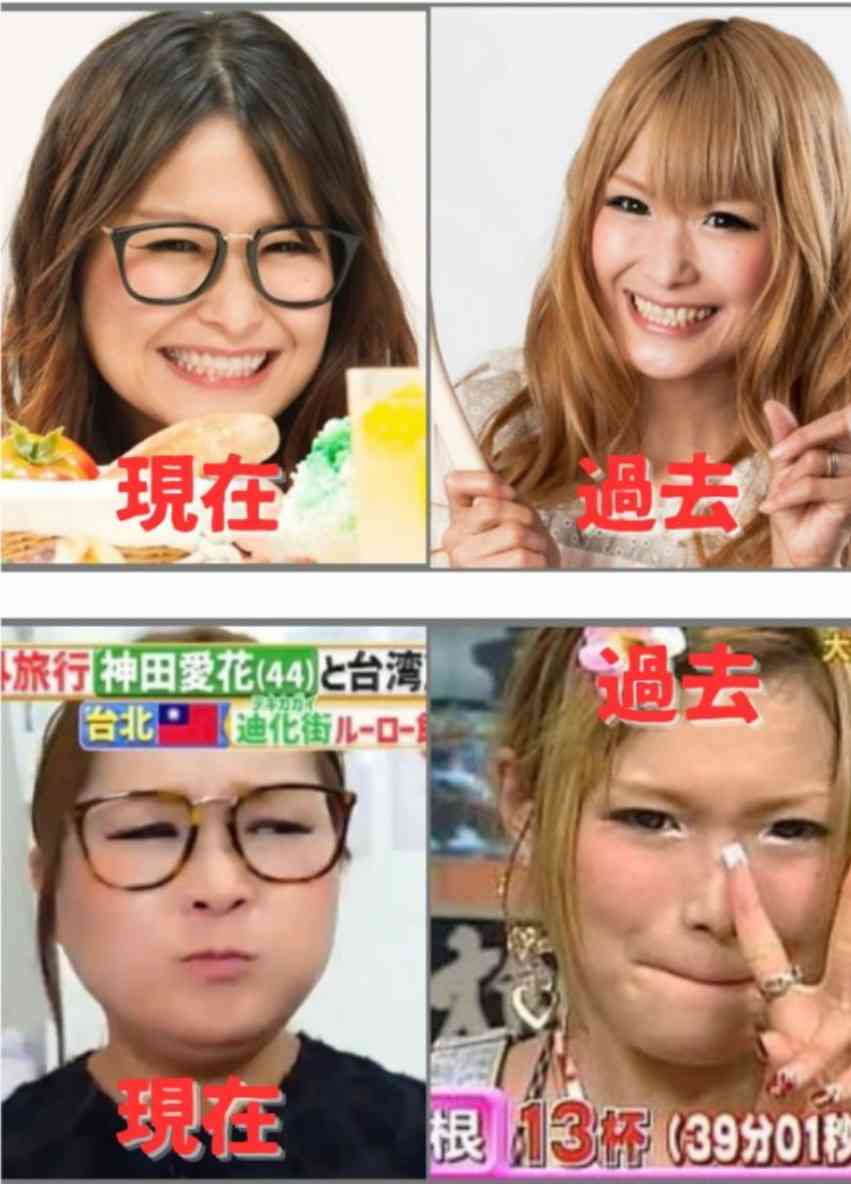 いろんな前後の画像トピ