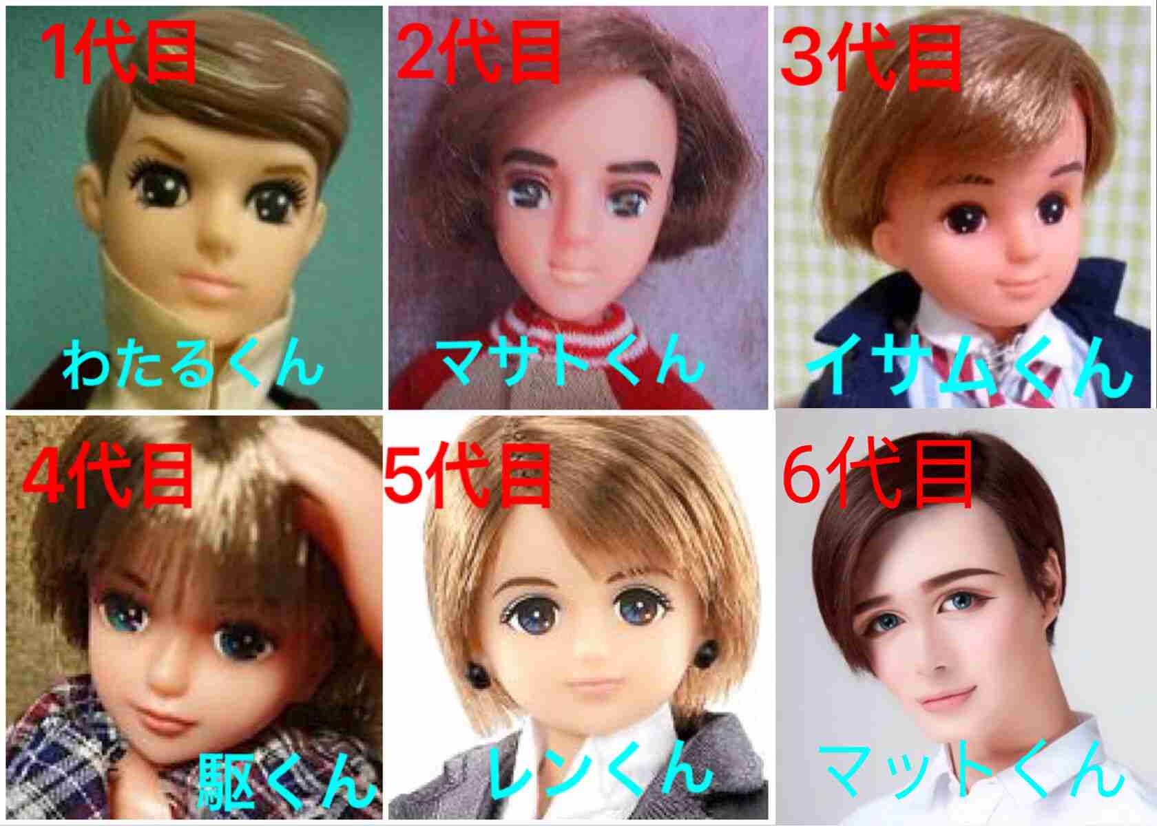 いろんな前後の画像トピ