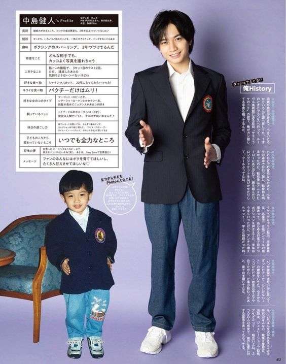 いろんな前後の画像トピ