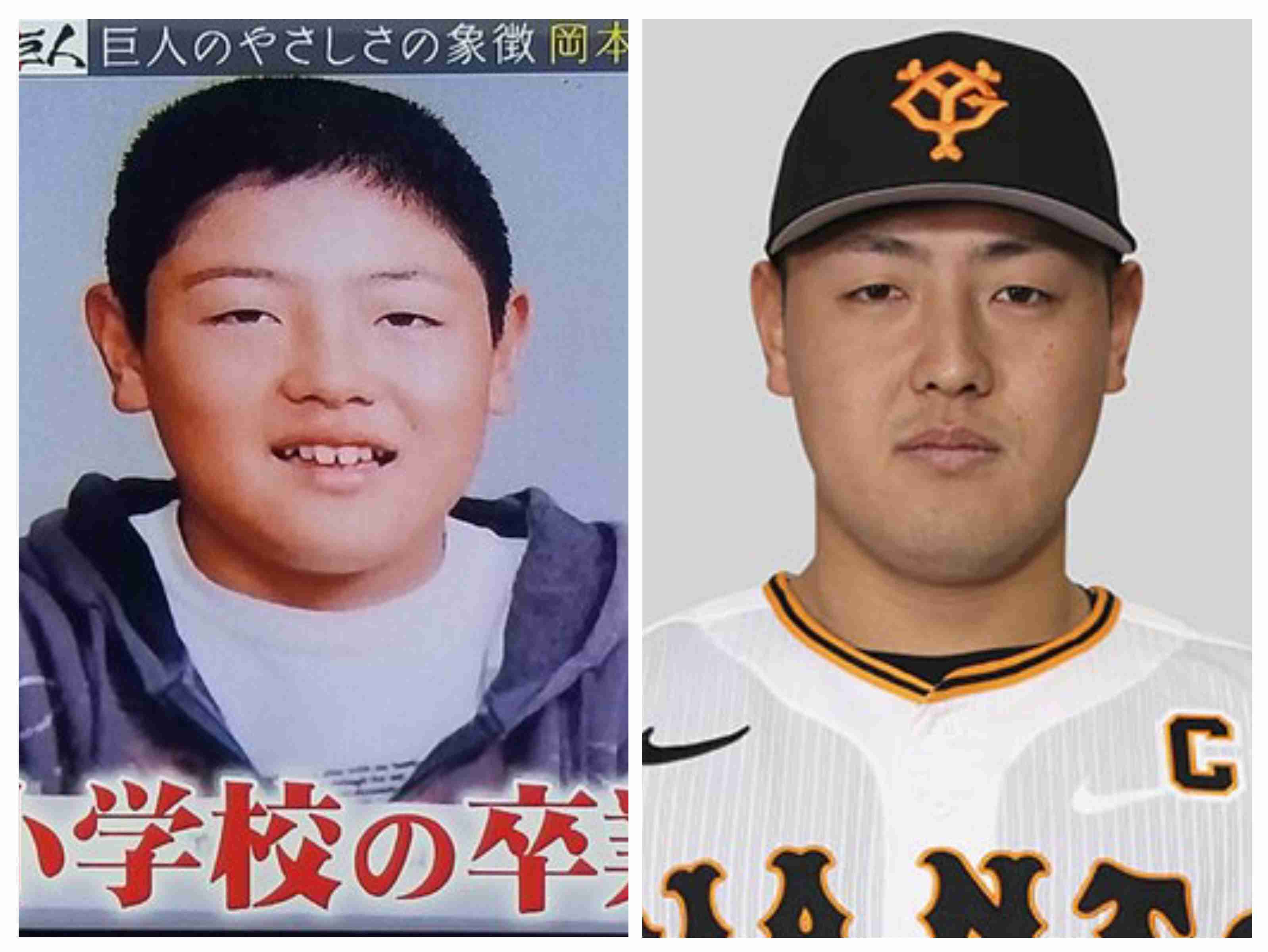 いろんな前後の画像トピ