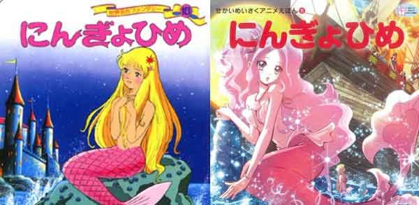 いろんな前後の画像トピ