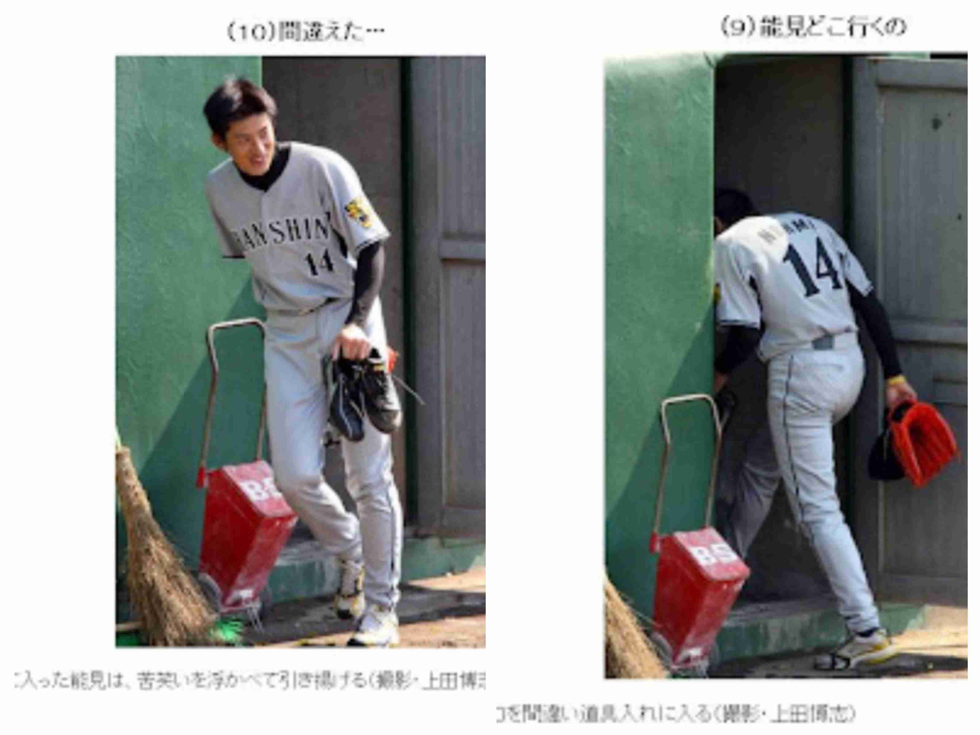 いろんな前後の画像トピ