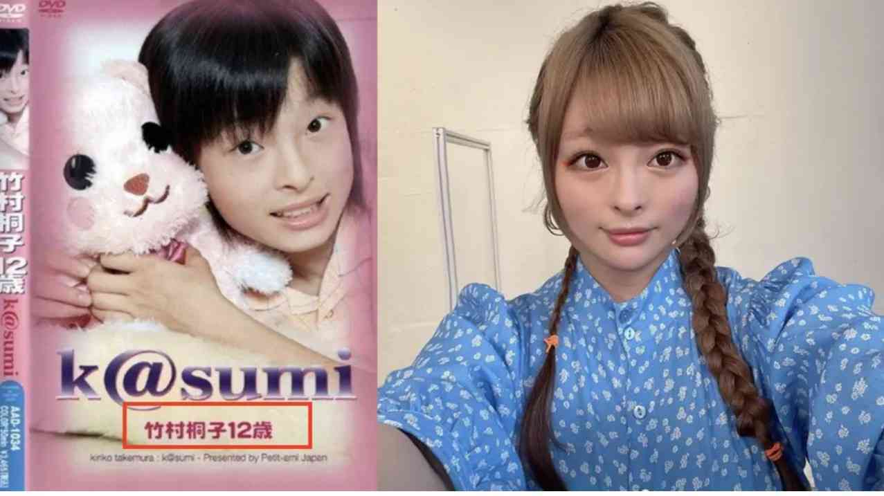 いろんな前後の画像トピ