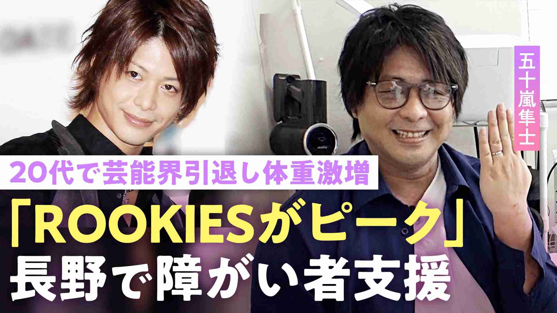 いろんな前後の画像トピ