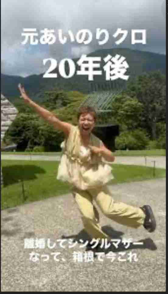 9月6日クロちゃんの日