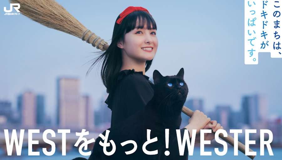 朝ドラでいまいちブレイクしなかった俳優・女優Part5