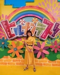朝ドラでいまいちブレイクしなかった俳優・女優Part5