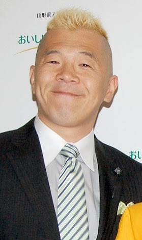 山形県の印象