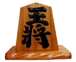 山形県の印象
