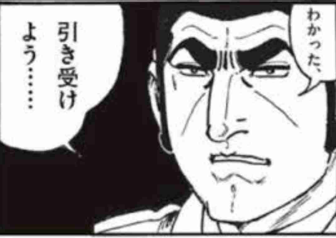 「絞首刑は残虐かつ非人道的で人権侵害」死刑囚が提訴し物議 「どんな死刑も残虐」VS「死刑囚が別の方法を選択すればいい」弁護士でも意見真っ二つ