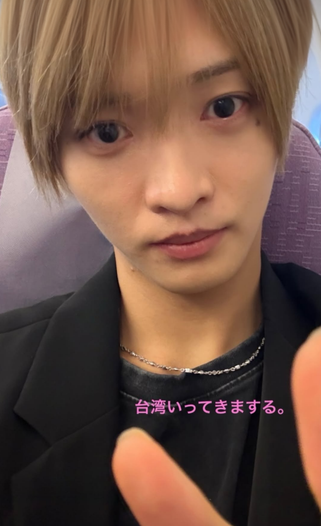 IMP.を平和にめでよう【part.24】