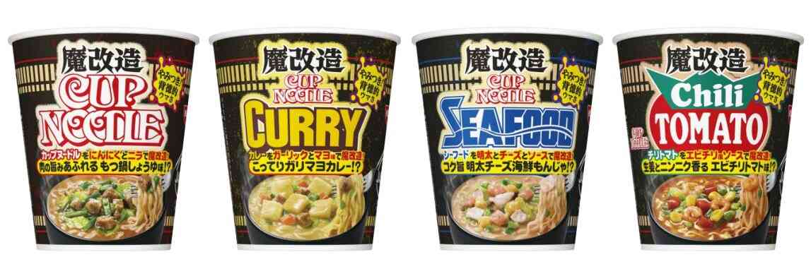 夜の飯テロトピ！🥩🍗🍖🥞🍟🍢🍙
