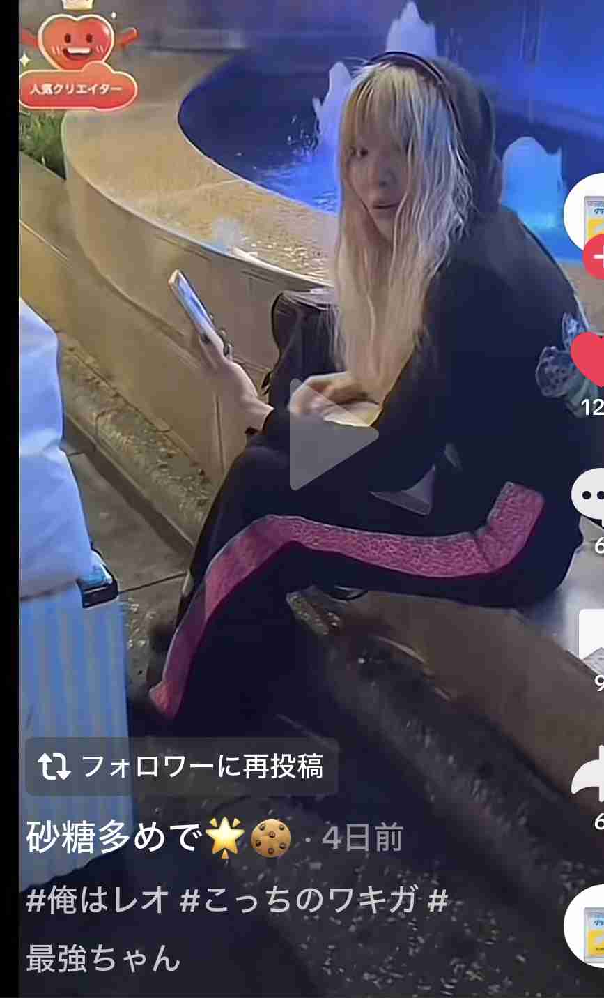 ゴミからゴキブリ3万匹を発生させたティックトッカー・最強ちゃん　裁判で明かされた近隣住人の「地獄絵図」の生活