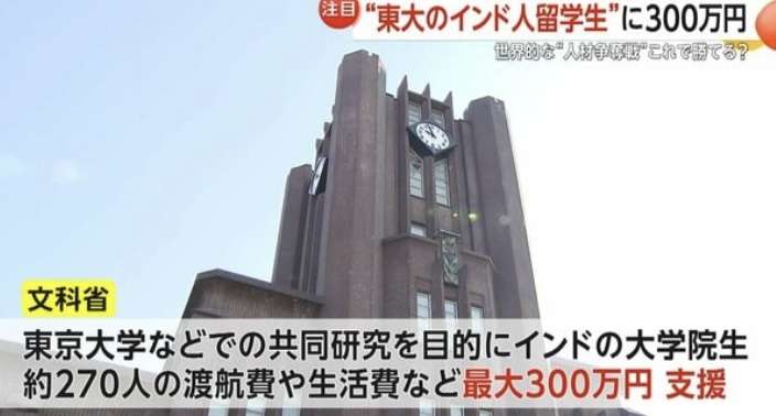 「最悪の決断だった」インドの政治集会で雑踏事故、子ども10人含む41人死亡 政治家へ転身した人気俳優が主催 2.7万人が集結