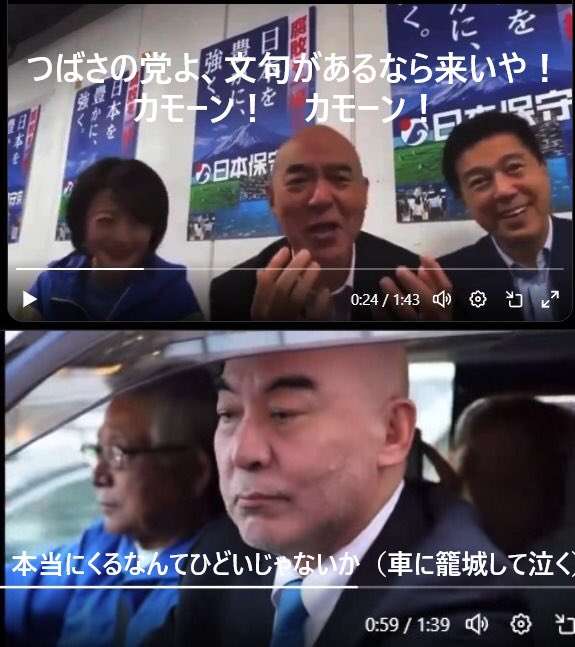 【総裁選】林芳正氏、参院選公約の現金給付「私ならやらなかったかも」発言を撤回