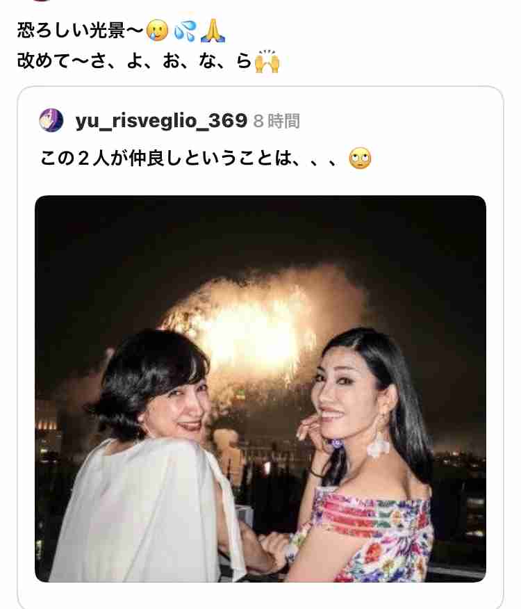 釧路湿原周辺メガソーラー、事業中止せず 「立ち止まれない」と社長 植林、タンチョウ保護柵設置へ