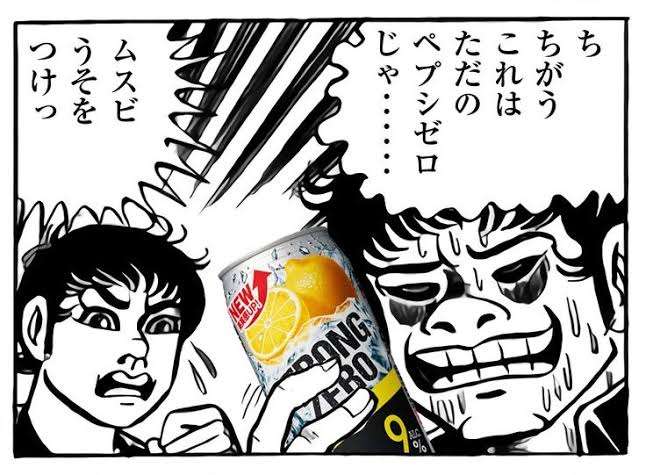 「自宅まで送り届け介抱してくれたはずが豹変、誰の助けも得られないまま性交させられた」裁判所が厳しく指摘　30代消防士の男が21歳女子大学生に性的暴行(3)【判決詳報】